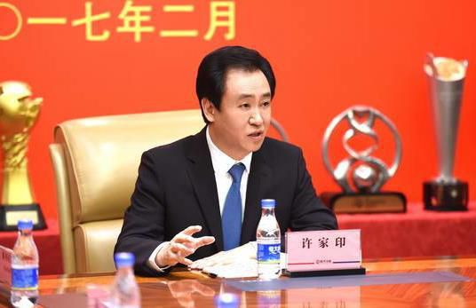 偷偷狠狠的日日2020
