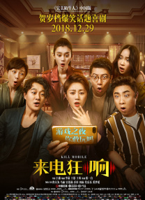 偷偷狠狠的日日2020